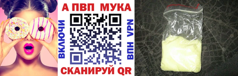 Что такое Радужный МАРИХУАНА  МЕФ  ГАШ 