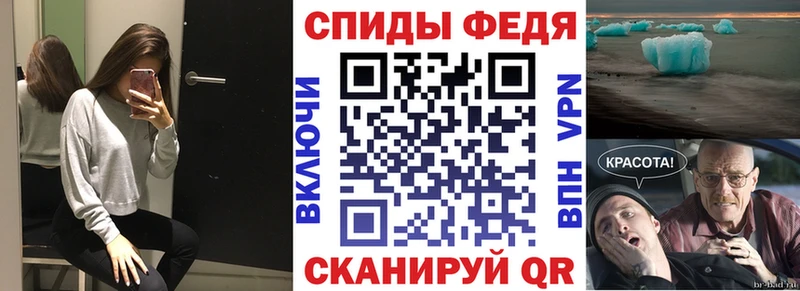 АМФЕТАМИН 97%  Радужный 