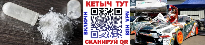 наркошоп  OMG ссылки  Кетамин VHQ  Радужный 