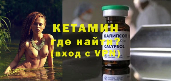 дистиллят марихуана Заволжье