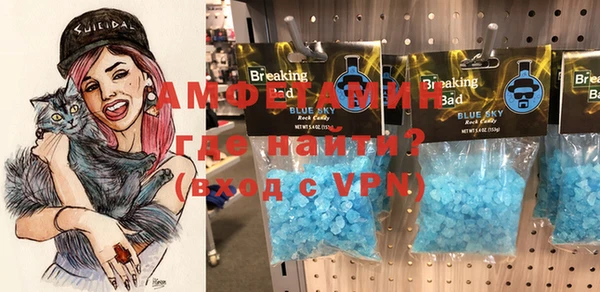 дистиллят марихуана Заволжье