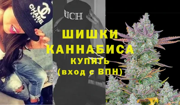 мефедрон мука Заволжск