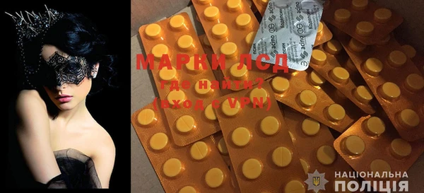дистиллят марихуана Заволжье