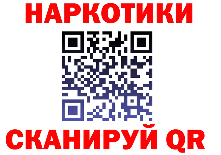 МЕФ VHQ зеркало дарк нет hydra Радужный