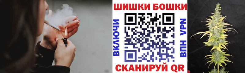 кракен зеркало Радужный Бошки Шишки план